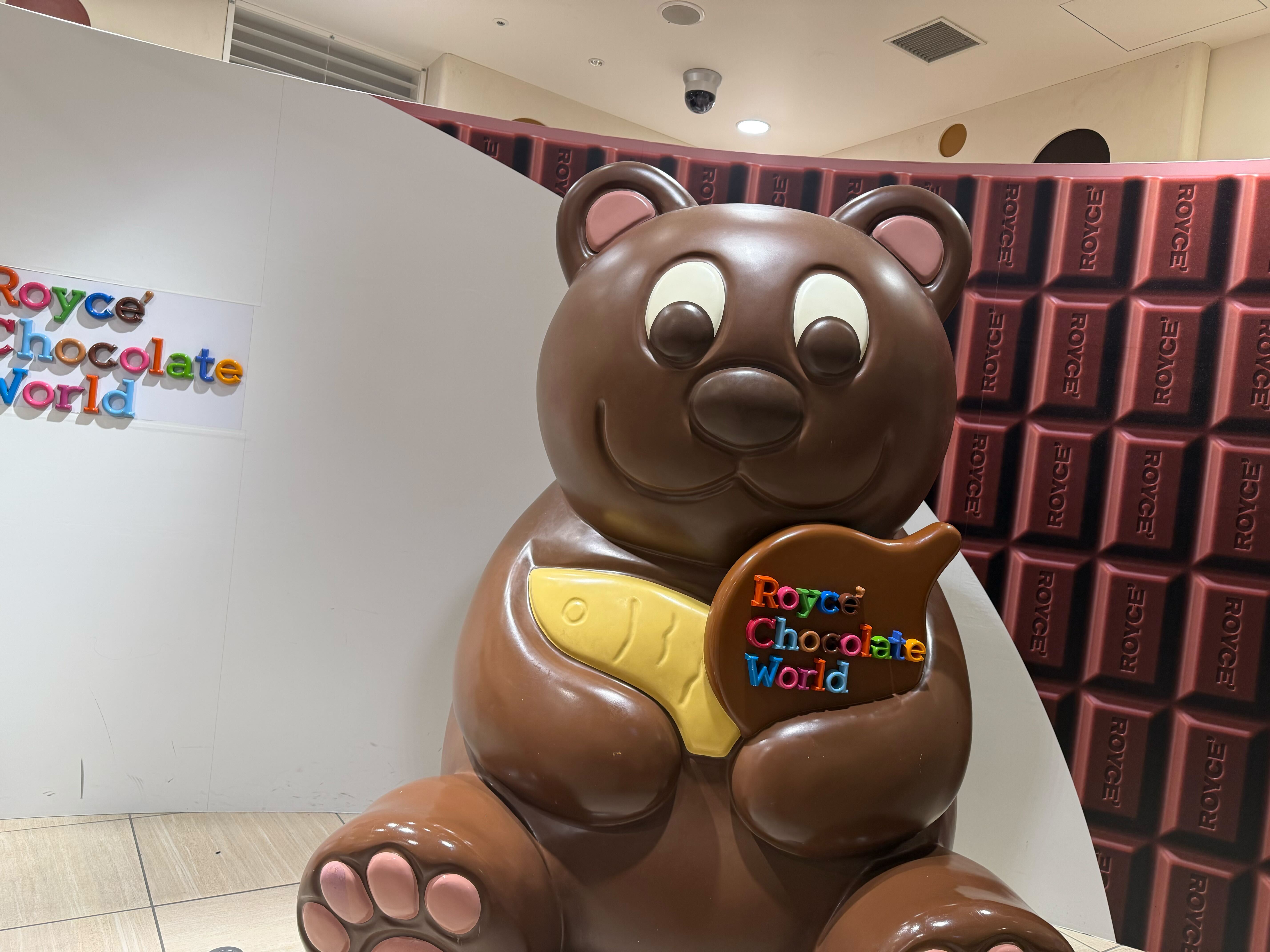 ロイズチョコレートワールドのクマ